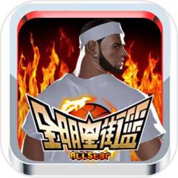 艾尚体育官方网站入口