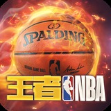 333体育平台app
