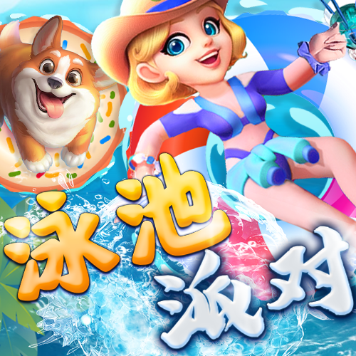 彩票96官网下载