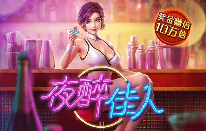 博澳体育下载