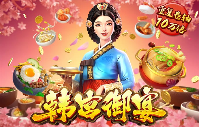 4949cn资料免费大全下载