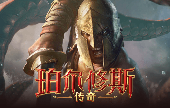 火博体育入口app