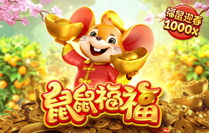 c7c7娱乐平台模拟器最新版