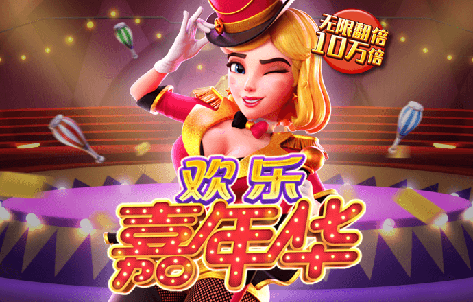 k1体育登录网址