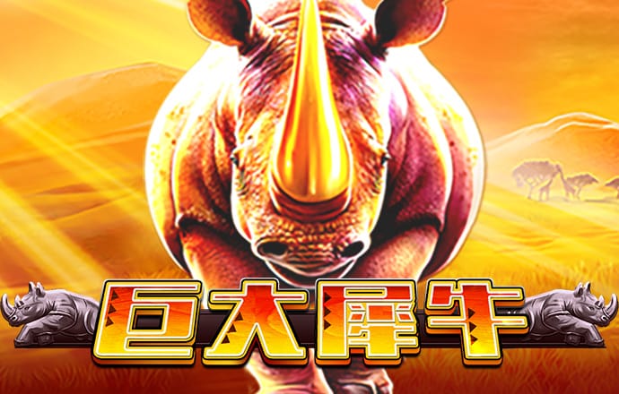 hth体育