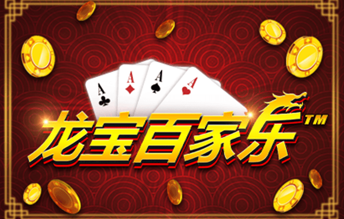 爱体育官方app截图2