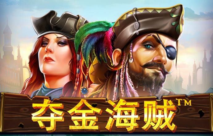 博亚app下载最新平台