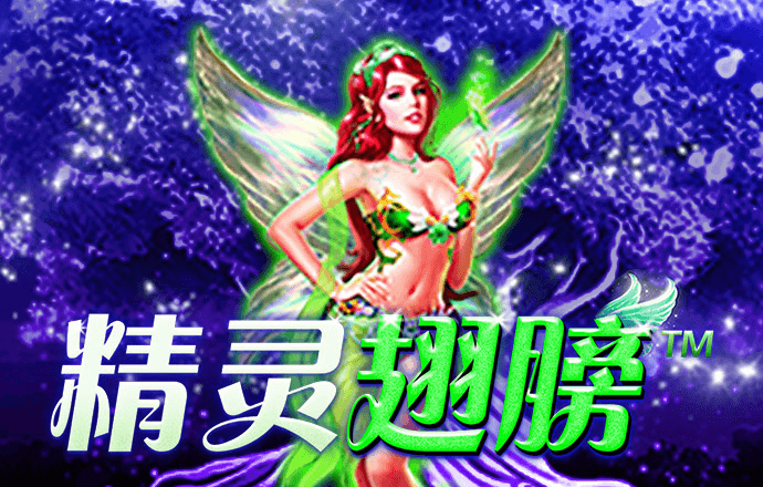 已注册过的千锦娱乐