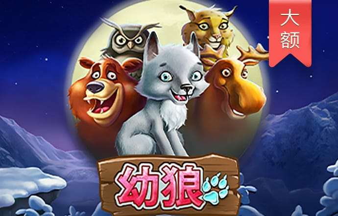 88038威尼斯商人官网