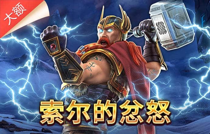 亚体育app官网下载
