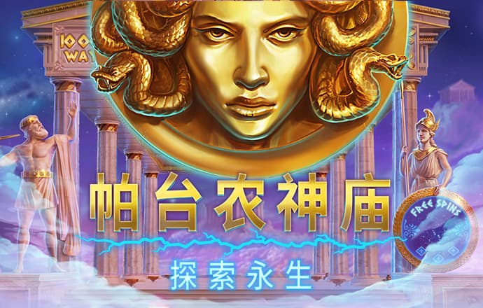 龙珠体育app官方网站
