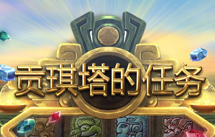 金年会体育官网入口