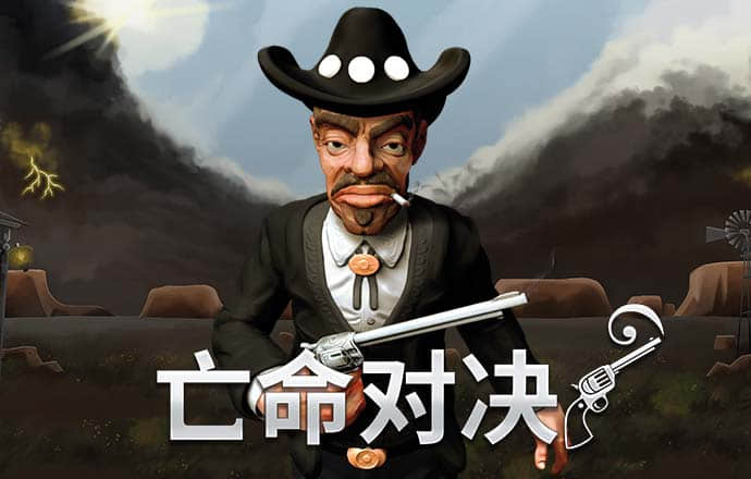 bodog官网登录入口