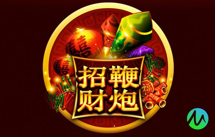 大发657官方安卓版下载
