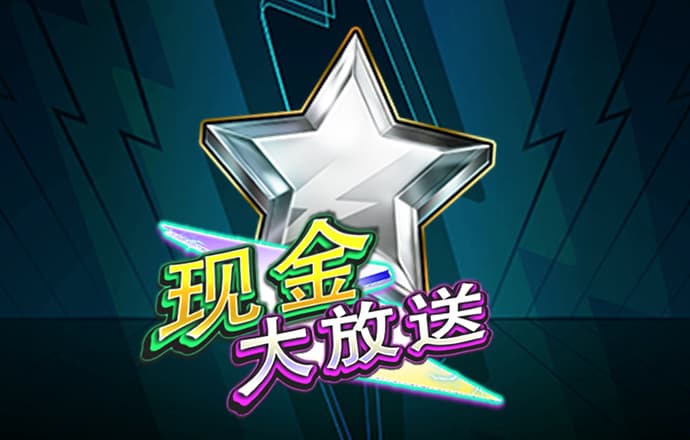 贝博体育手机下载app