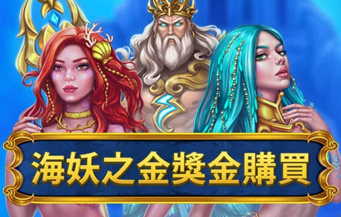 bsports网页版