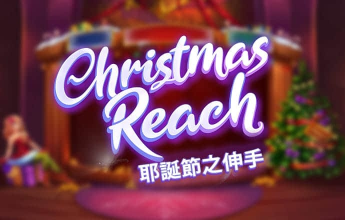 乐博体育最新版