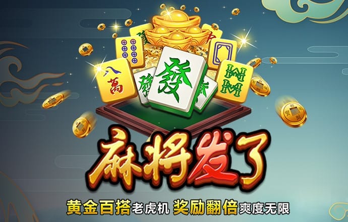 7755彩票官方入口