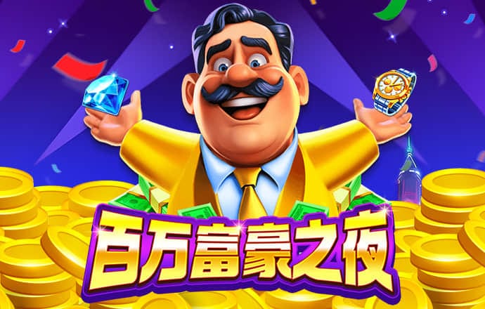bti体育官方网站
